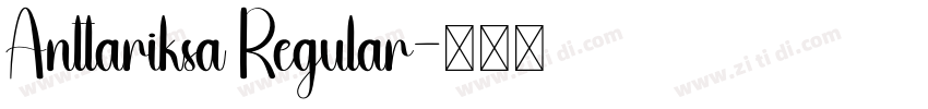 Anttariksa Regular字体转换